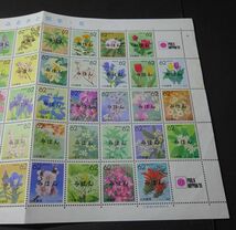 ◆◇ふるさと切手・花（都道府県の花）４７種連刷シートみほん字入◇◆_画像3