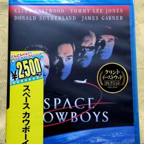 スペース カウボーイ Blu-ray　未開封品