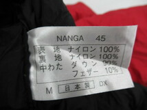 NANGA オーロラ450DX ブラック レギュラー キャンプ 寝袋/寝具 033792010_画像5