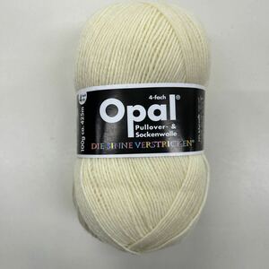 Opal UNI 単色　3081(Natur) オパール　オパール毛糸　ソックヤーン　opal opal毛糸