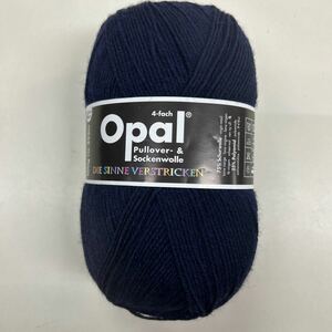 Opal UNI 単色　5190(Marine) オパール　オパール毛糸　ソックヤーン　opal opal毛糸