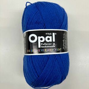 Opal UNI 単色　5188(Blau) オパール　オパール毛糸　ソックヤーン　opal opal毛糸
