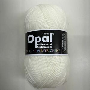 Opal UNI 単色　2620(HartweiB) オパール　オパール毛糸　ソックヤーン　opal opal毛糸