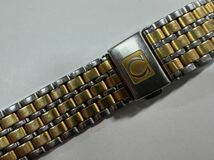 オメガ ステンレスベルト 20mm幅　OMEGA stainless steel bracelet コンビカラー　120-1_画像4