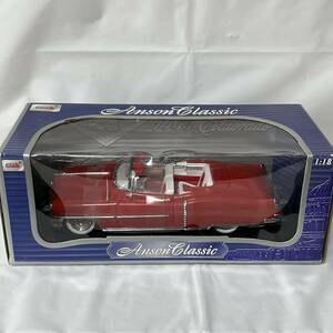 希少廃盤　保管品　Anson Classic 1/18 Cadillac Eldorado キャデラック エルドラド アメ車 ミニカー モデルカー クラシックカー