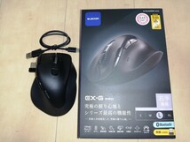 エレコム ワイヤレスマウス EXG-PRO M-XGL50MBSK 中古品です_画像1