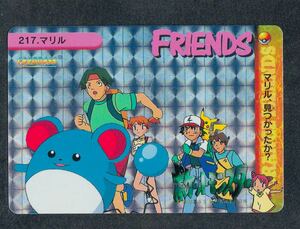 即決◆ 217 6弾 マリル ポケモン カードダス pocket monsters anime collection アニメコレクション カード 【8】