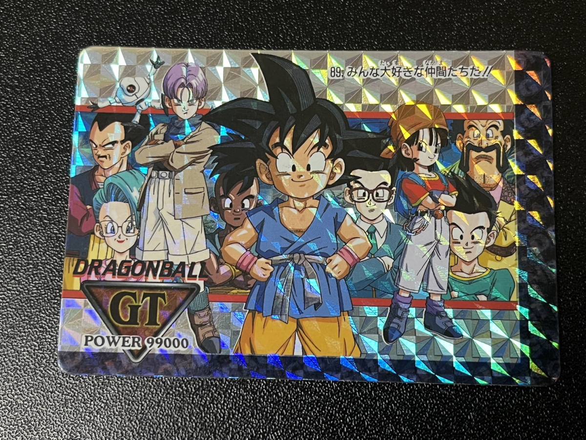 2025年最新】Yahoo!オークション -ドラゴンボール アマダ GT 2025年最新】Yahoo!オークション -ドラゴンボール アマダ GT