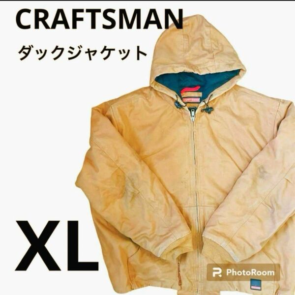 希少　US古着　craftsman duck work jacket クラフツマン　ダック　アクティブジャケット フルジップ