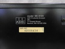 ☆ ADC SS-412X グラフィックイコライザー ☆中古☆_画像8