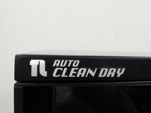 ☆ TOYO LIVING 東洋リビング AUTO CLEAN DRY オートクリーンドライ 防湿庫 ☆中古☆_画像8