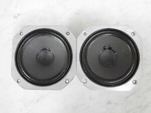 ☆JBL アルニコ LE5-2 スコーカー ペア　☆中古☆