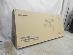 〇【神殿店】Snap-on スナップオン カーキアルミベンチ BWL8560BK　〇未開封品〇