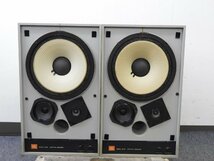 ☆ JBL 4311B CONTROL MONITOR スピーカーペア ☆中古☆_画像1