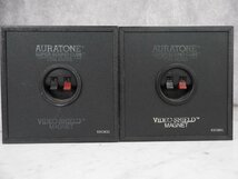 ☆ AURATONE オーラトーン SUPER-SOUND-CUBE スピーカー ペア ☆中古☆_画像8