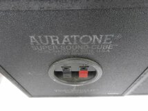 ☆ AURATONE オーラトーン SUPER-SOUND-CUBE スピーカー ペア ☆中古☆_画像10