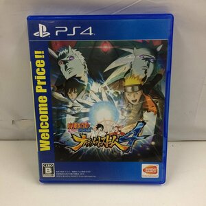 f300□ 【やや傷汚れ有】 【PS4】NARUTO ナルト 疾風伝 ナルティメットストーム4