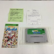 f300*80 可動品 任天堂 スーパーファミコン マルチプレイ バレーボール カセット 希少 ゲーム 箱 説 付き_画像2