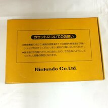 f300□ 【動作確認済】 ファミコンソフト スーパーマリオブラザーズ Nintendo 任天堂 箱、取扱説明書 付き レトロゲーム_画像7