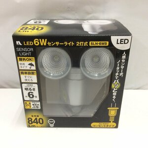 f150*80 可動品 LED　6W　センサーライト　2灯式　SLN-6WB