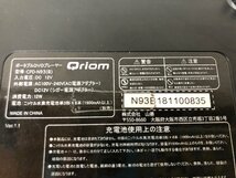 k161*80 【やや傷汚れ有】 動作確認済 YAMAZEN Qriom ポータブルDVDプレーヤー CPD-N93 9インチ_画像6