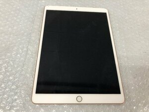 k154□ 【ジャンク】 通電OK 動作未検品 iPad Air 第3世代 詳細不明