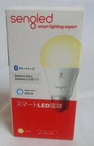 Ea1 00626 【訳あり】sengled スマートLED電球 E26 ブルートゥース alexa対応 60W型相当 Amazon Echo Devicesが必要_画像1