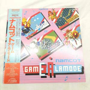 ★激レア・希少品★namco ナムコ namcot GAME ALAMODE ナムコット ゲーム ア・ラ・モード レコード ゲーム音　TSKS0122-5