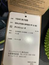 ASICS SOLUTION SPEED FF2 OC 1041A188-402/オムニコート/27.0cm/新品_画像6