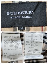 美品 バーバリー ブラックレーベル【人気色 ベージュ ノバチェック キルティング M】BURBERRY BLACKLABEL ジャケット アウター スエード調 _画像10