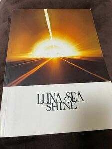 バンドスコア　LUNASEA SHINE ルナシー