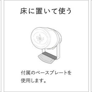 新品 送料無料 タカショー Takasho ローボルトガーデンスターダスト レーザーライト LLS-LL01 イルミネーション レッド グリーン ガーデンの画像5