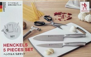 新品 送料無料 ヘンケルス 5点セット HENCKELS 5 PIECES SET ナイフ 包丁 三徳 フルーツ 果物 まな板 鋏 ハサミ ツヴィリング 皮むき器