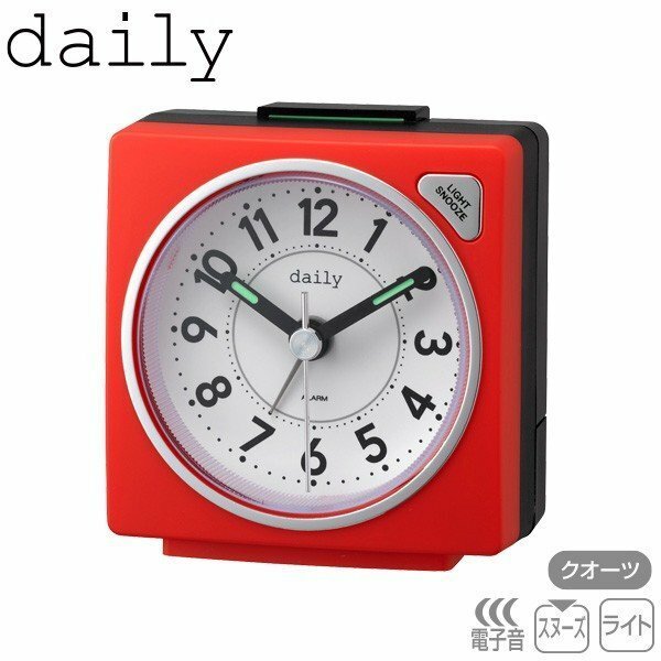 新品 送料無料 レッド 赤 リズム時計 DAILY デイリー 小型 ミニ 小さい 目覚まし 時計 デイリーRA27 連続秒針 ライト 付き 8REA27DN01 