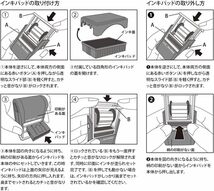 新品 送料無料 ミドリ スタンプ 回転印 MIDORI ネコ柄 35380006 猫　ねこ　ネコ キャット はんこ ハンコ 判子_画像4