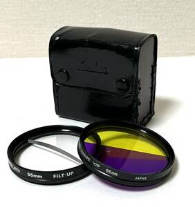 【万-33】　MARUMI 55mm FILT-UP＋ Kenko COLOR IMAGE Y/P 55mm　ケース付　特殊撮影　フィルター　アクセサリ　ジャンク　