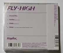 Kep1er ユジン FLY-HIGH Kep1ian盤 CD 未再生 Yujin ケプラー Grand Prix Galileo Giddy Japanese ver Daisy. FC限定盤 ファンクラブ CLC_画像2