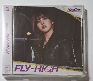 Kep1er チェヒョン FLY-HIGH Kep1ian盤 CD 未再生 Chaehyun ケプラー Grand Prix Galileo Giddy Japanese ver. FC限定盤 ファンクラブ