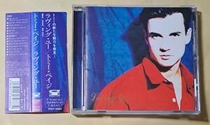 Tommy Page Loving You CD アルバム 日本盤 国内盤 帯付き トミー・ペイジ ラヴィング・ユー PCCY-01007 with Obi レア 希少 Album