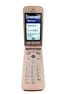 [新品同様9876] docomo らくらくホン F-01M ピンク 送料無料