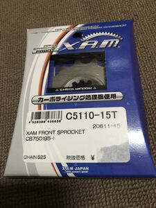 XAM フロントスプロケット 15丁　未使用　CB750 RC42 1995〜2008