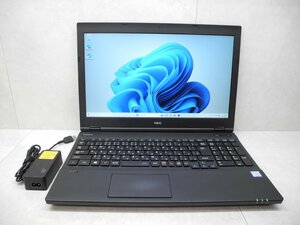 ☆1円☆第8世代☆NEC☆Versa Pro VKM17/X-3☆高解像度1,920×1,080☆Core i5 1.70GHz/8GB/500GB/無線/Bluetooth/Office/Windows 11 Pro☆