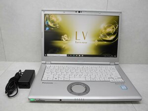 ☆1円スタート☆第8世代☆CF-LV7RDCVS 高解像度1920×1080☆累積7650☆Core i5 1.70GHz/8GB/SSD256GB/無線/カメラ/Office/Win10 DtoD領域☆