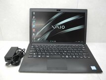 ☆1円☆第7世代☆VAIO☆VJPG11C12N☆高解像度1920x1080☆Core i7 2.70GHz/16GB/SSD256GB/無線/Bluetooth/カメラ/Office/Win10 DtoD領域☆_画像1