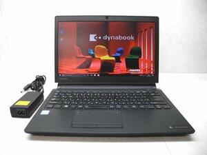 ☆1円スタート☆第7世代☆東芝☆dynabook R73/J☆Core i5 2.50GHz/8GB/SSD256GB/無線/Bluetooth/カメラ/Office/Windows 10 Pro DtoD領域☆