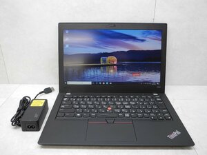 ☆1円☆ThinkPad A285 20MX-S0M700 Radeon Vega 8☆AMD Ryzen 5 PRO 2500U 2.00GHz/8GB/SSD128GB/無線/Bluetooth/カメラ/Office/DtoD領域☆