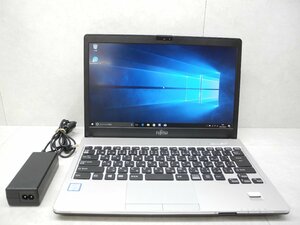 ☆1円スタート☆第7世代☆富士通☆LIFEBOOK S937/R☆高解像度☆Core i5 2.60GHz/12GB/SSD256GB/マルチ/無線/Bluetooth/Office/DtoD領域☆