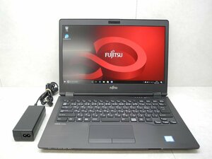 ☆1円スタート☆第7世代☆高解像度1920×1080☆富士通☆LIFEBOOK U747/P☆Core i5 2.60GHz/8GB/SSD128GB/無線/Bluetooth/Office/DtoD領域☆