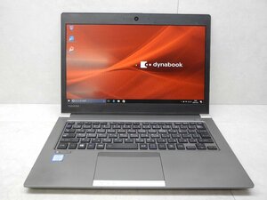 ☆1円スタート☆第8世代☆東芝☆dynabook R63/DN☆Core i5 1.60GHz/8GB/SSD256GB/無線/Bluetooth/カメラ/Office/Windows 10 Pro DtoD領域☆