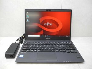 ☆1円☆第7世代☆富士通☆LIFEBOOK U938/S☆高解像度1920×1080☆Corei5 2.60GHz/4GB/SSD128GB/無線/Bluetooth/カメラ/Office/DtoD領域☆